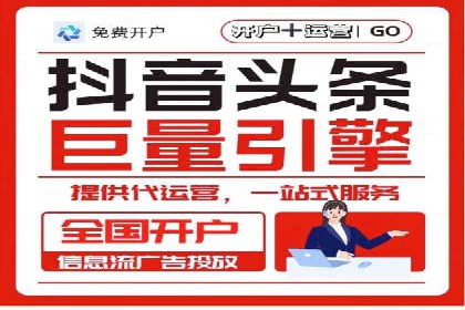 百度推广优化案例分享，提升转化率